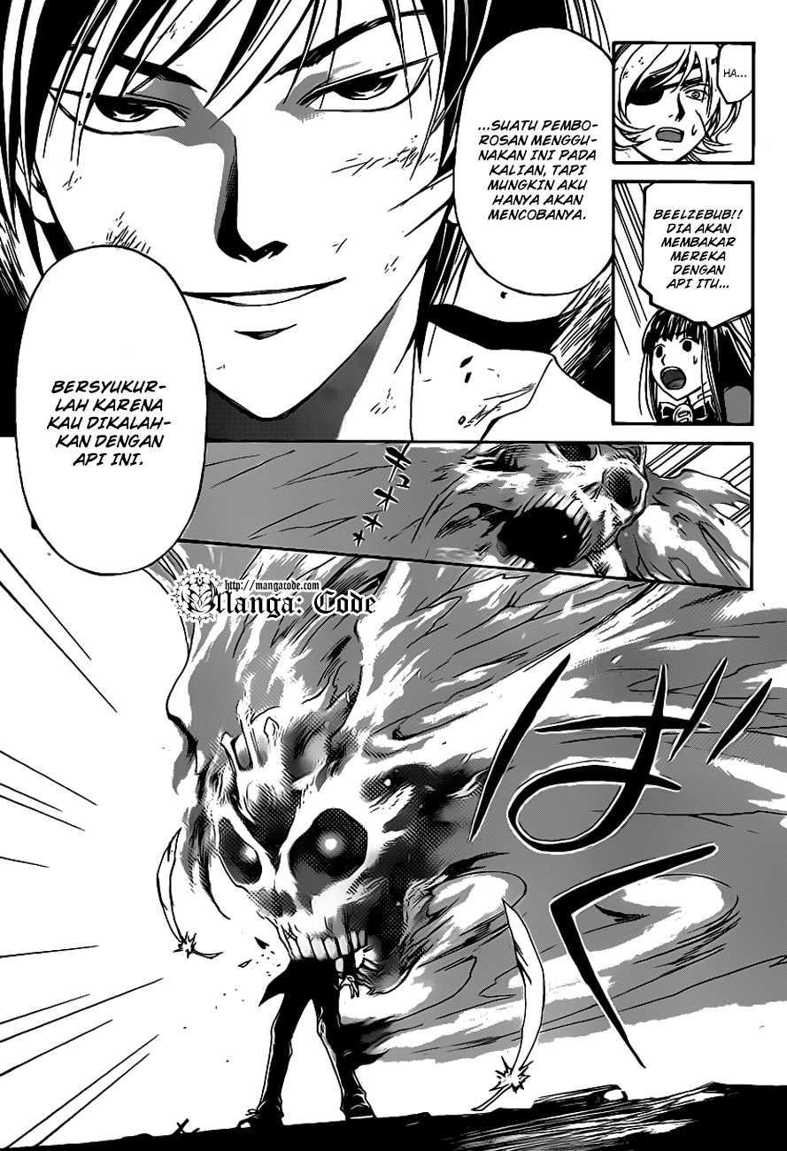 Code: Breaker Bab 161 halaman 16