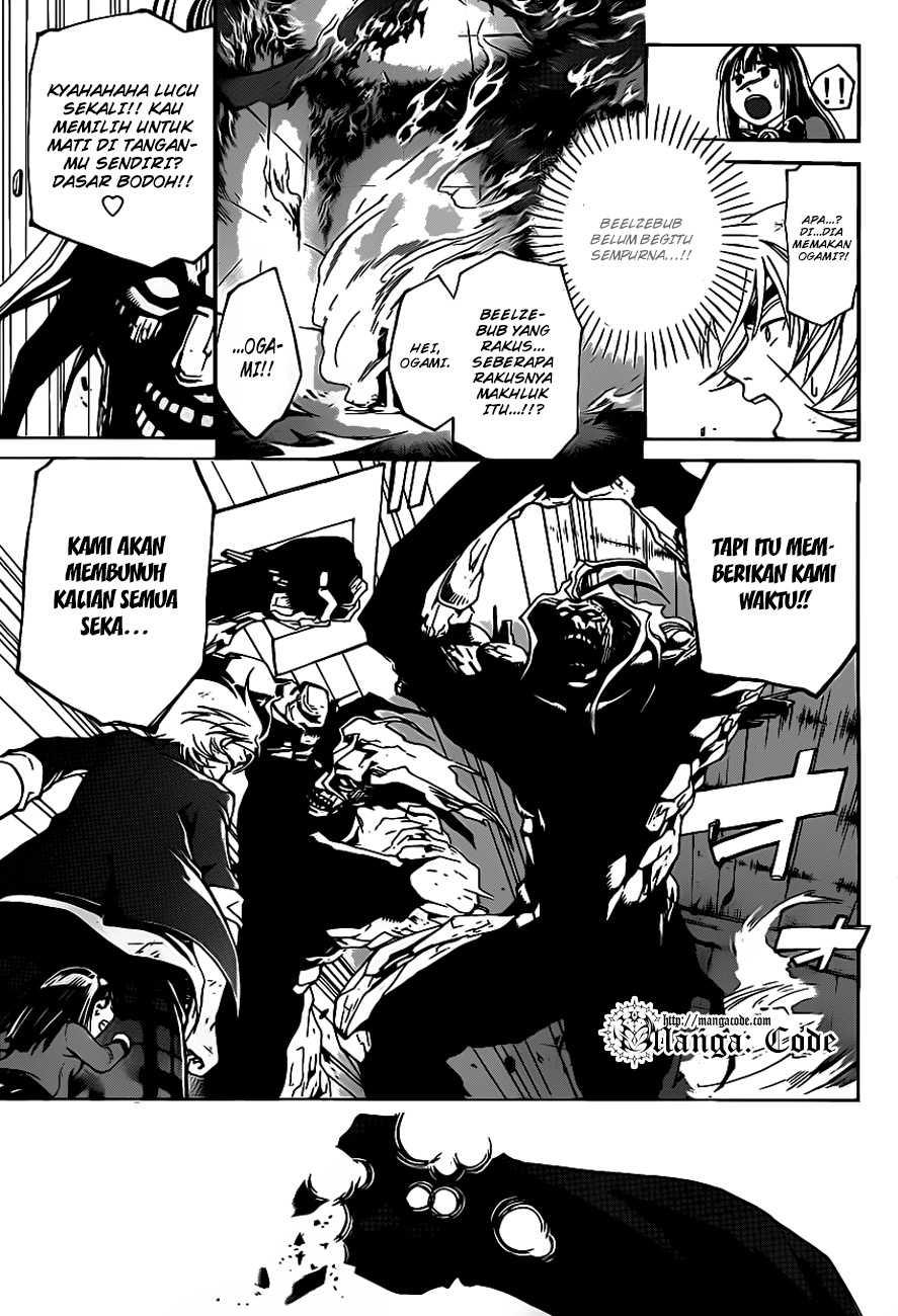 Code: Breaker Bab 161 halaman 17