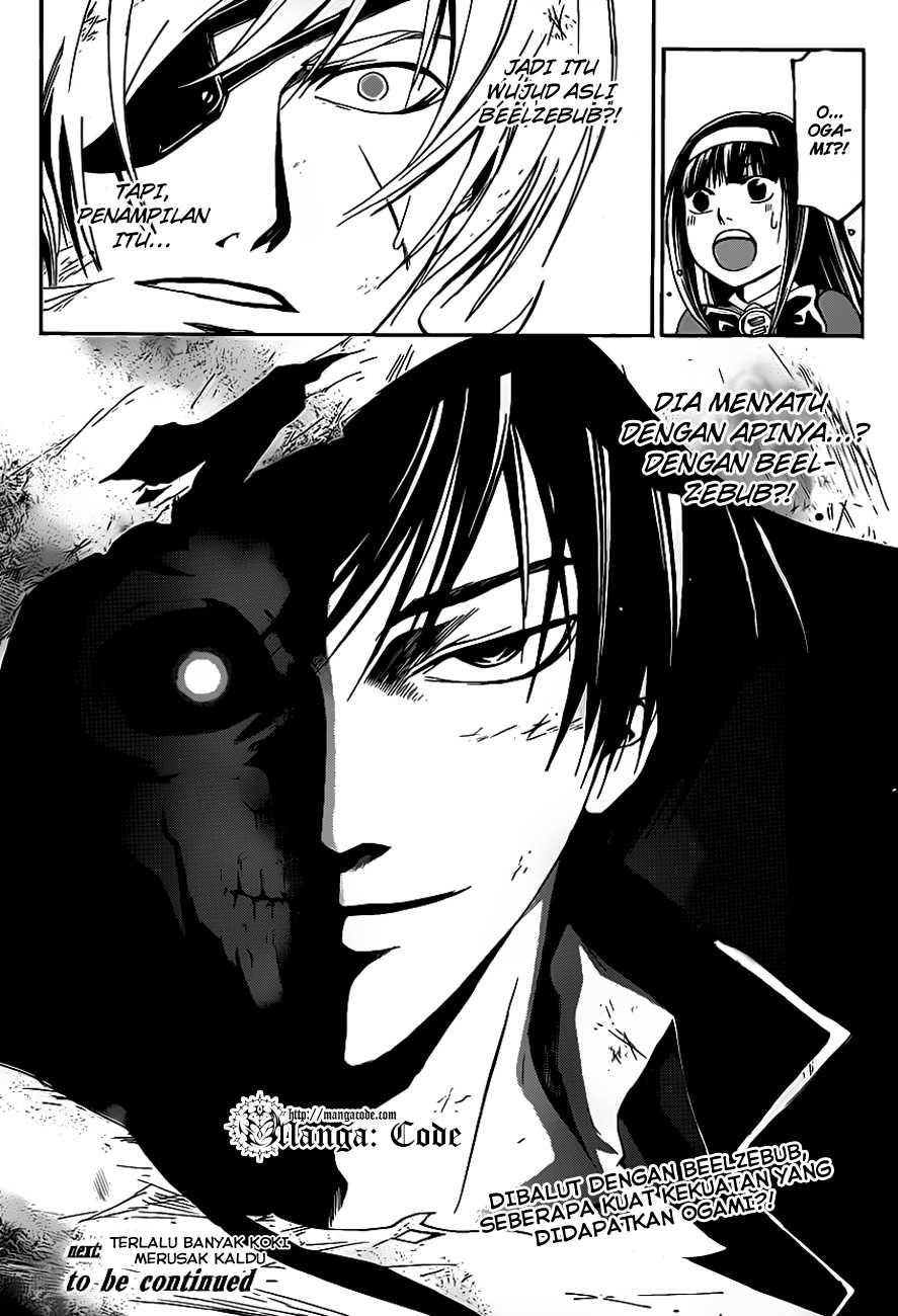 Code: Breaker Bab 161 halaman 21