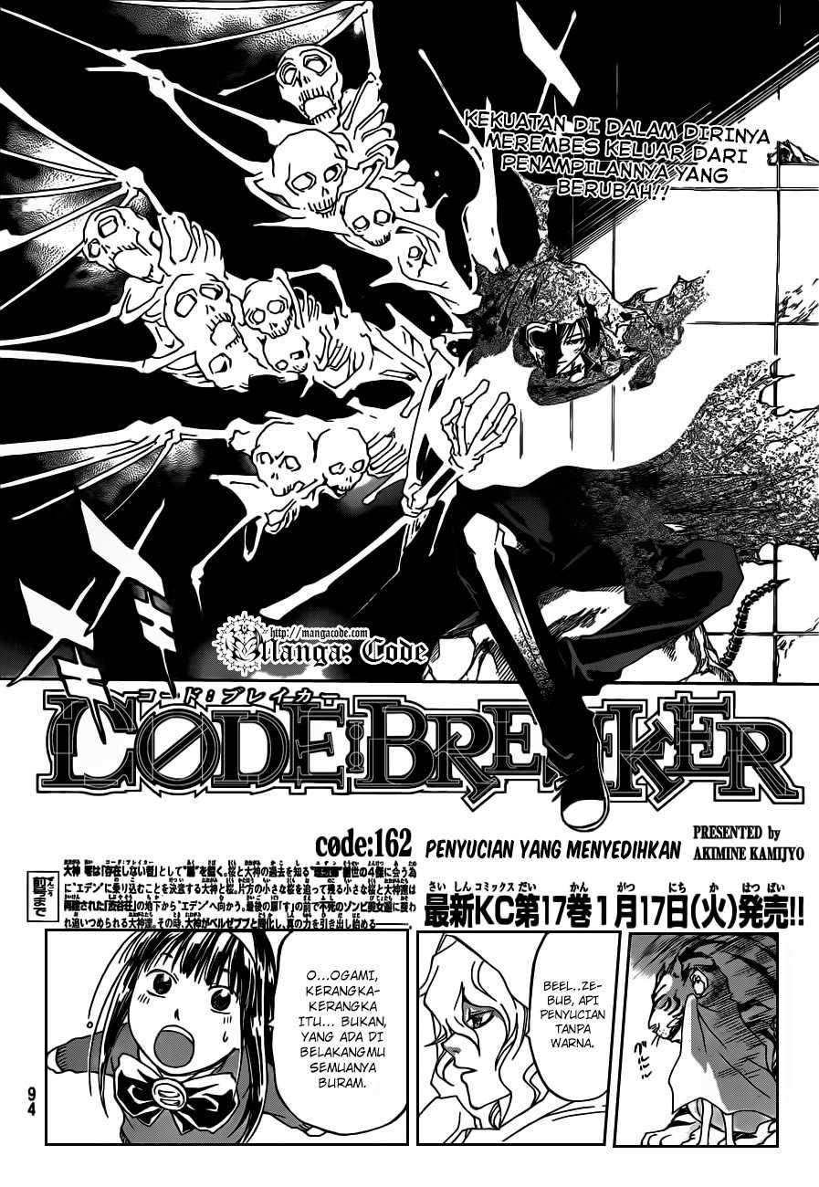 Code: Breaker Bab 162 halaman 4