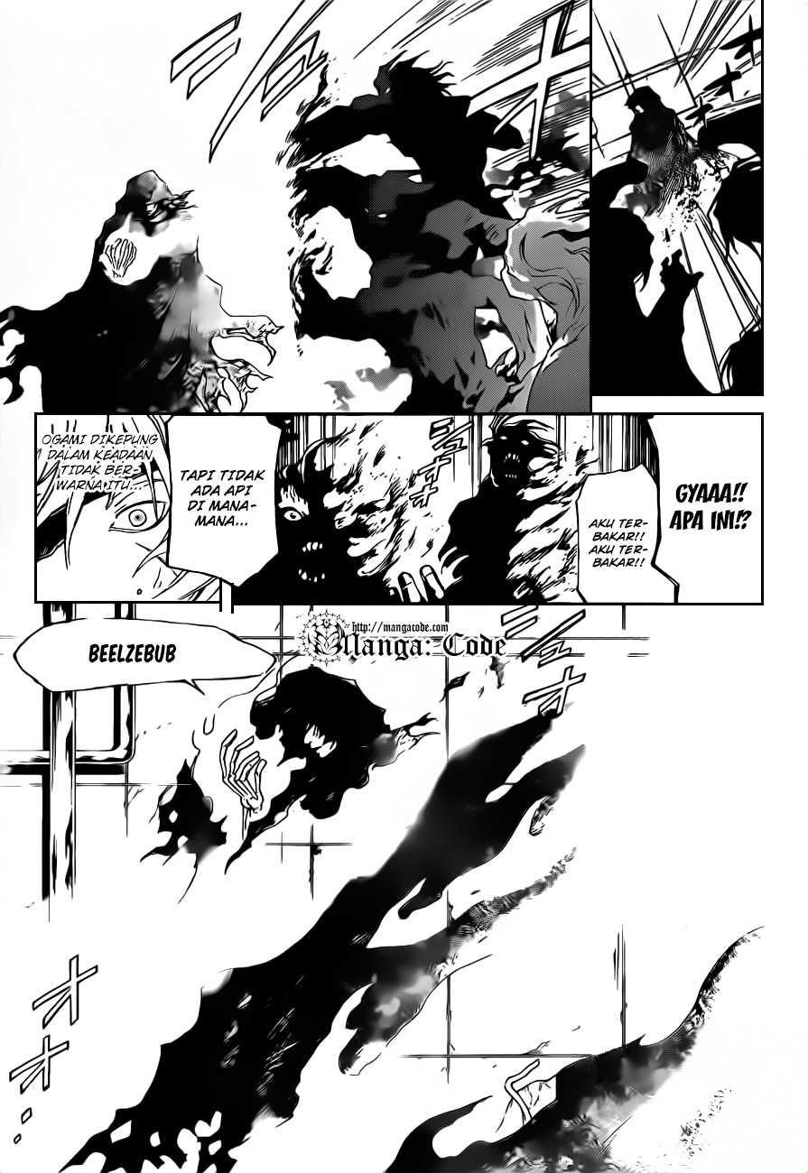 Code: Breaker Bab 162 halaman 7