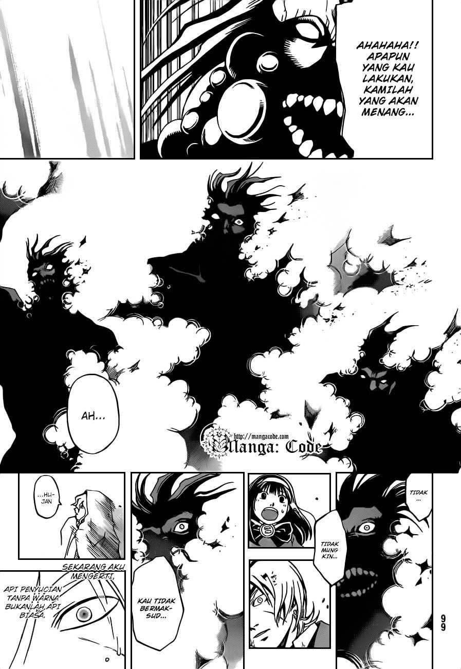 Code: Breaker Bab 162 halaman 9