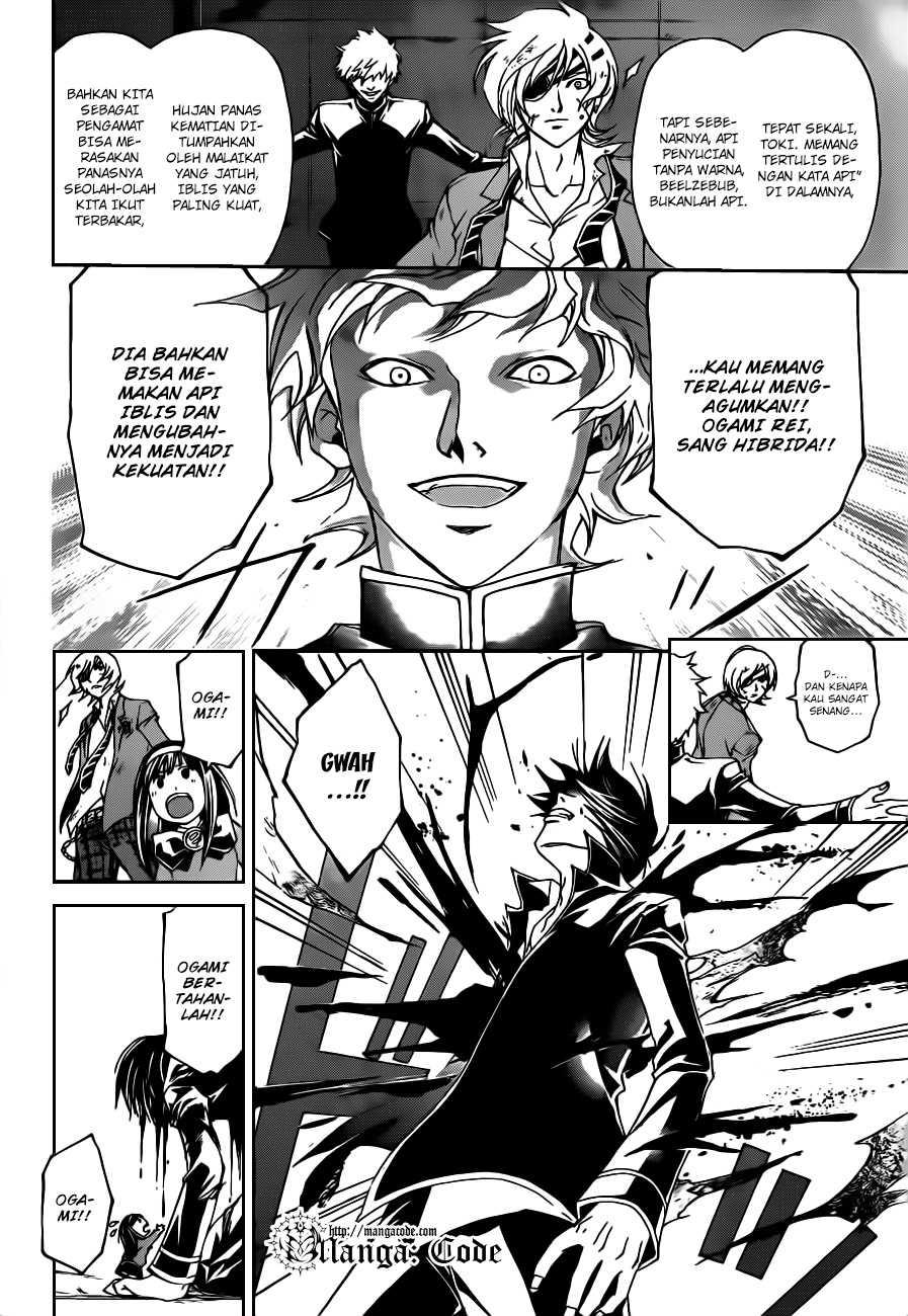 Code: Breaker Bab 162 halaman 11