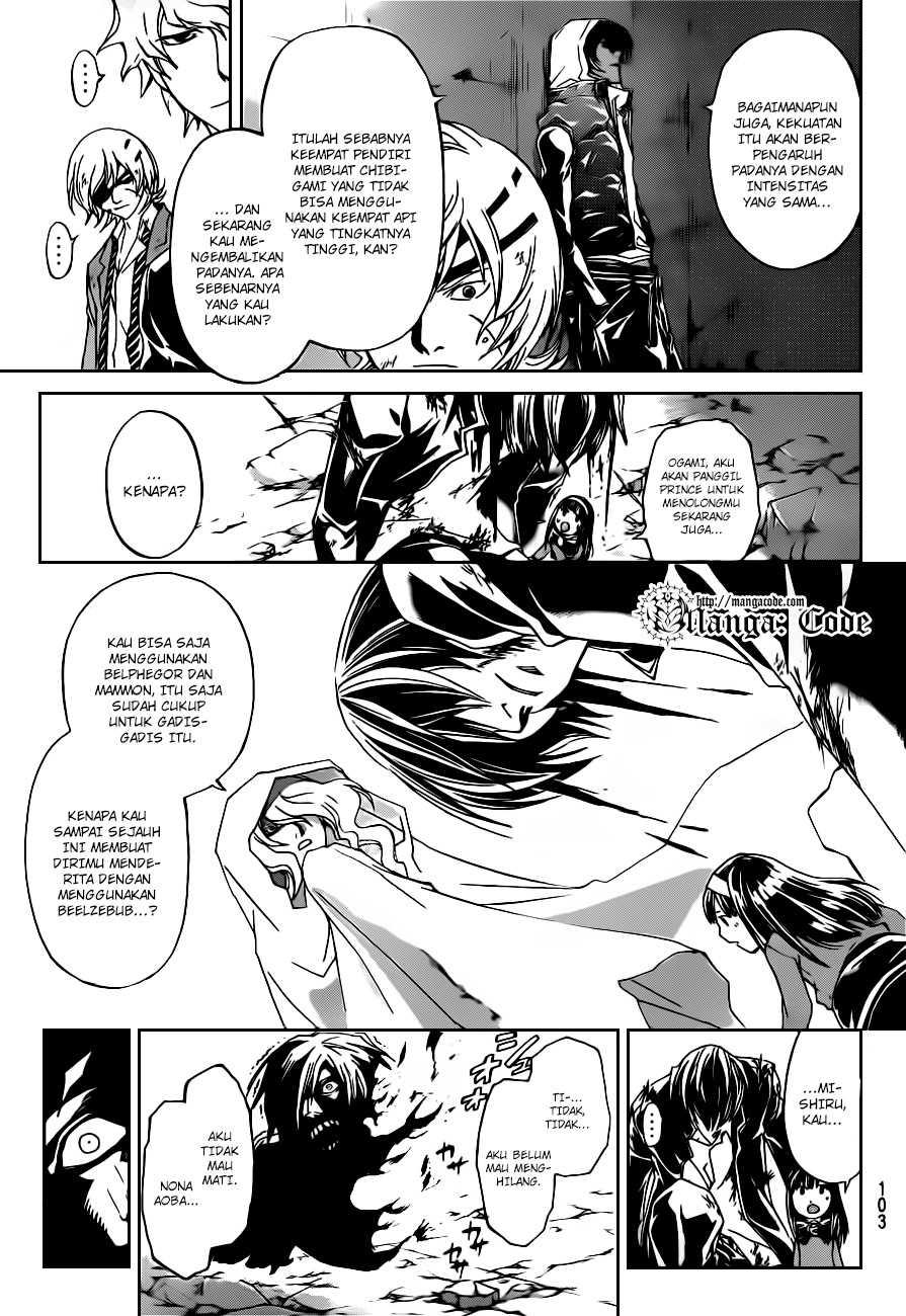 Code: Breaker Bab 162 halaman 12