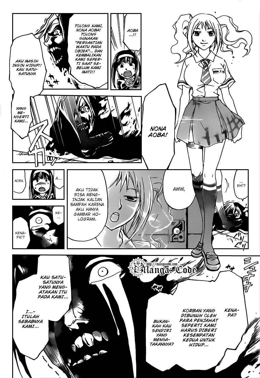 Code: Breaker Bab 162 halaman 13