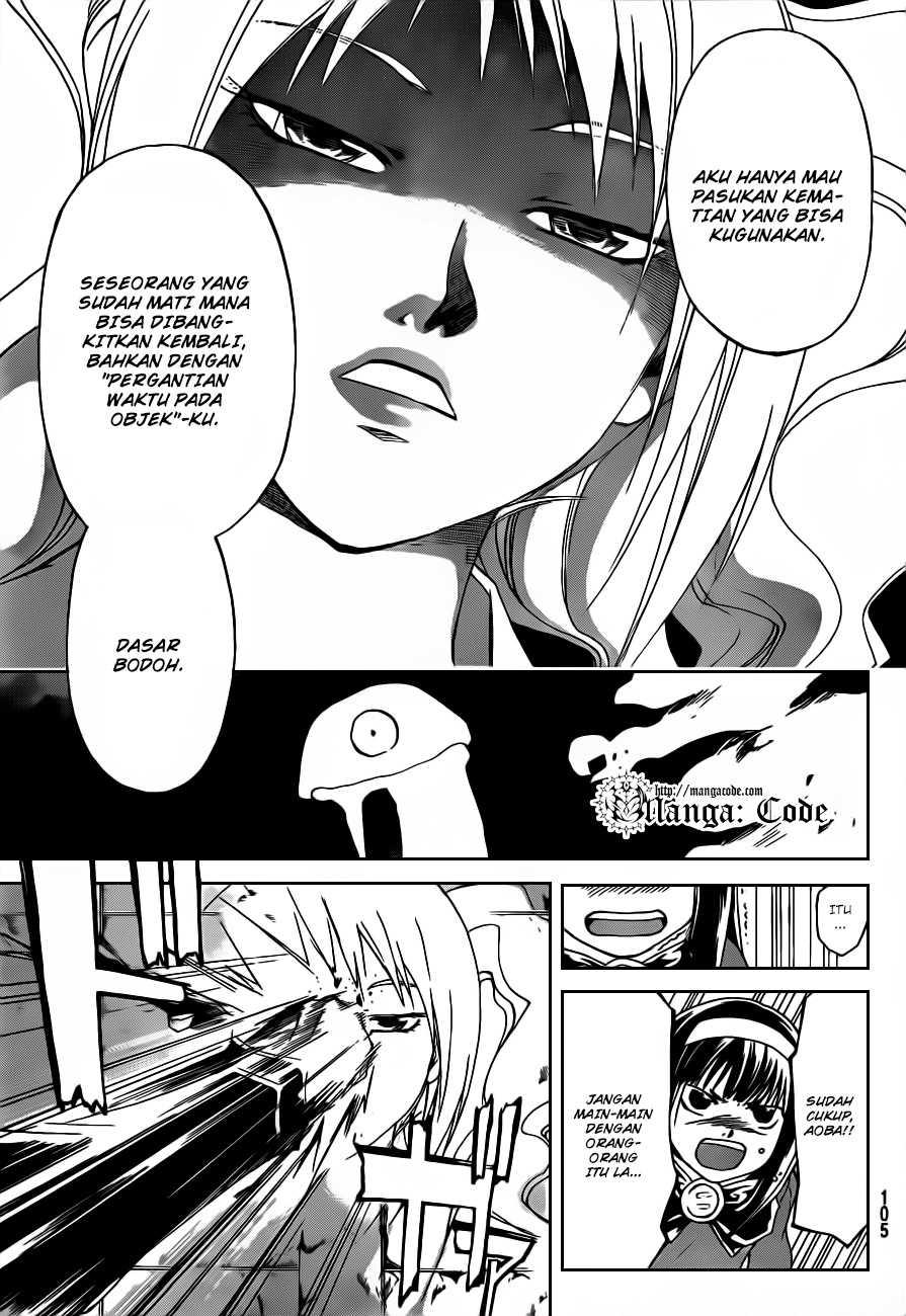 Code: Breaker Bab 162 halaman 14