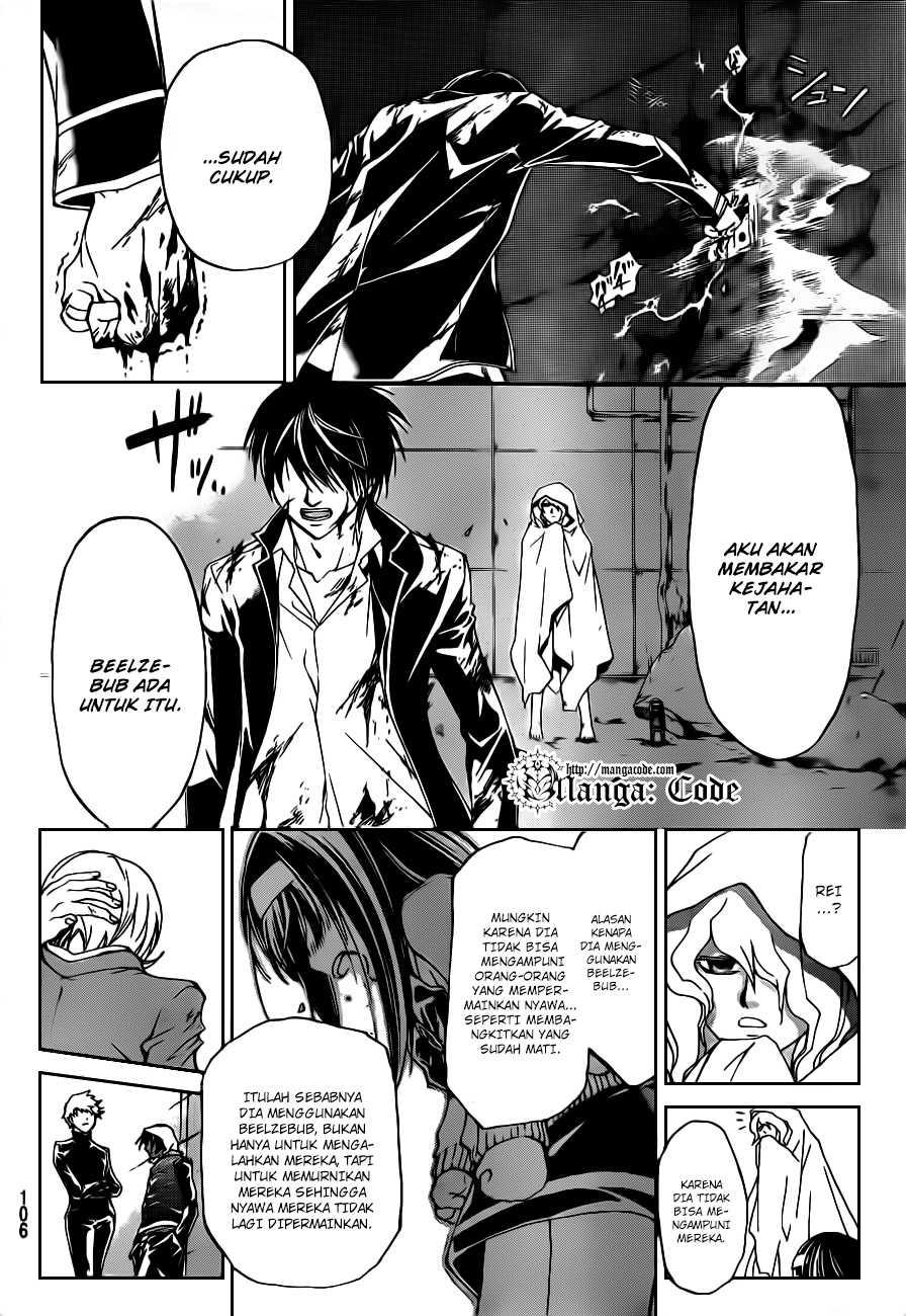 Code: Breaker Bab 162 halaman 15