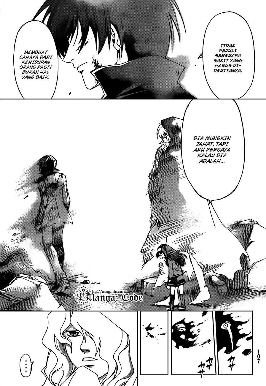 Code: Breaker Bab 162 halaman 16