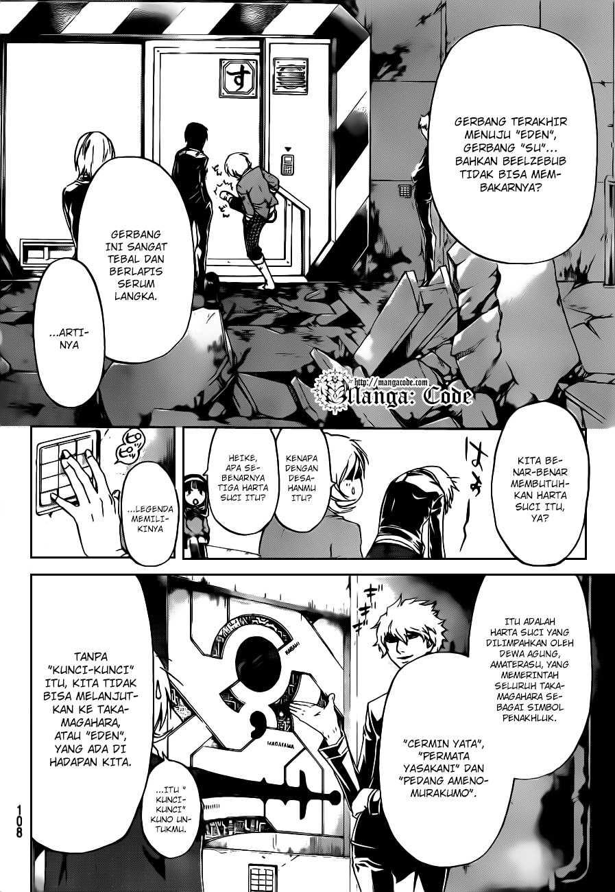 Code: Breaker Bab 162 halaman 17