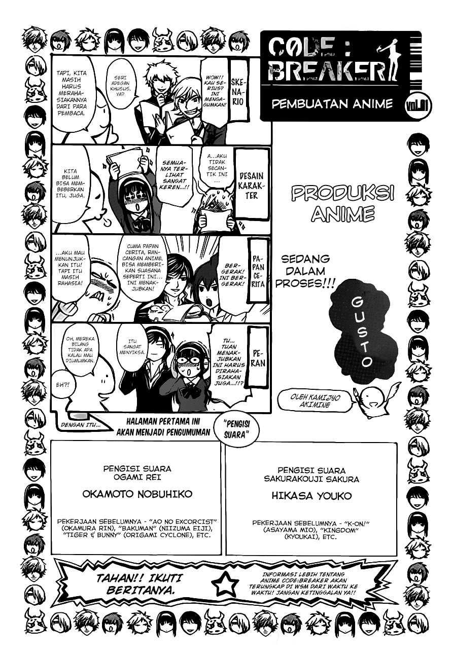 Code: Breaker Bab 163 halaman 3