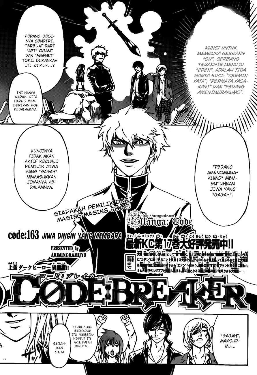 Code: Breaker Bab 163 halaman 4