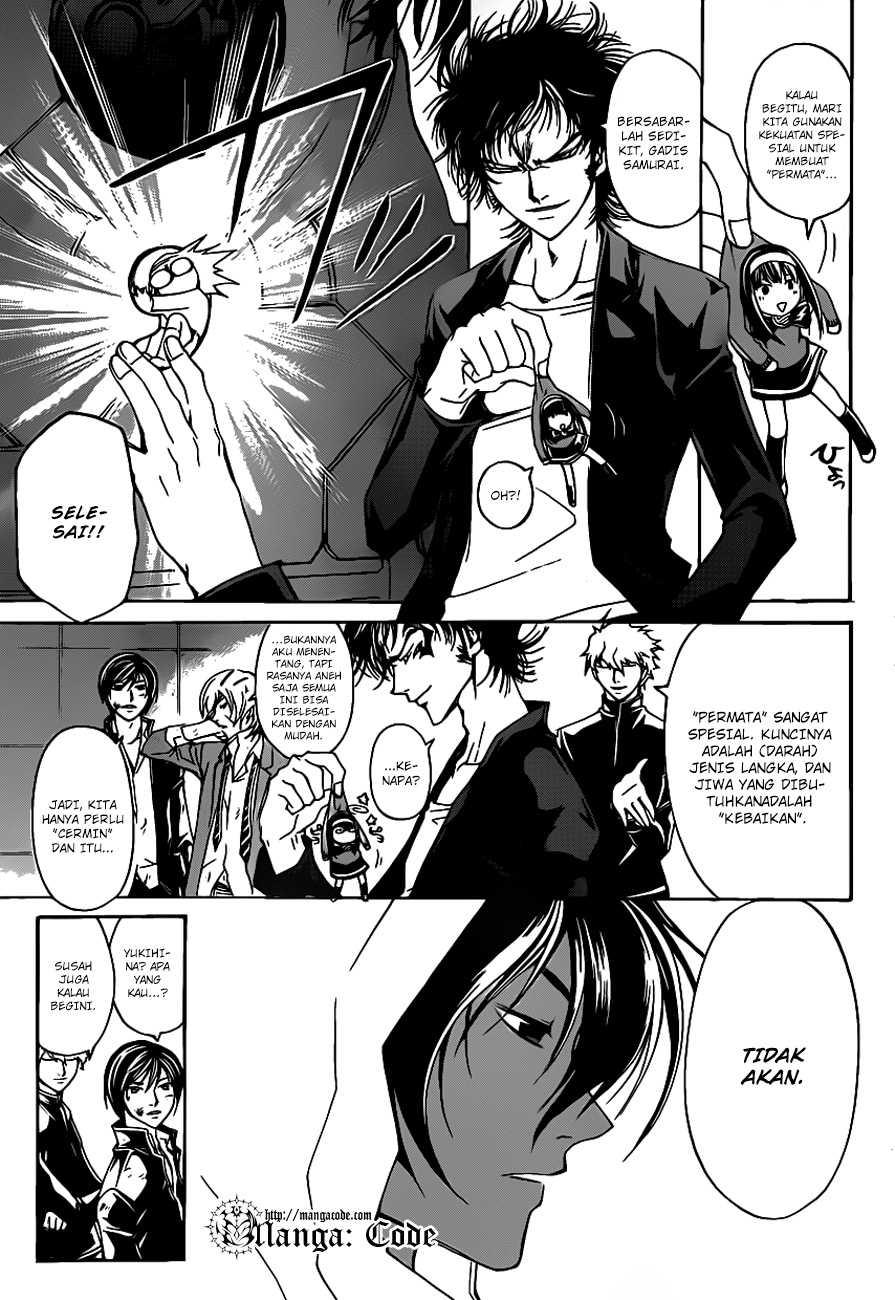 Code: Breaker Bab 163 halaman 6