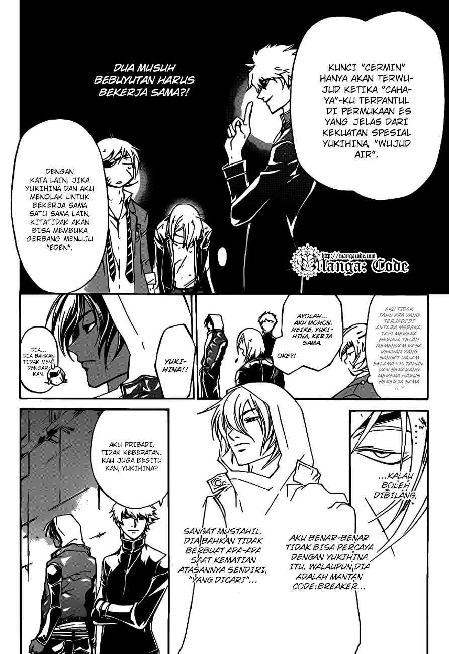 Code: Breaker Bab 163 halaman 7