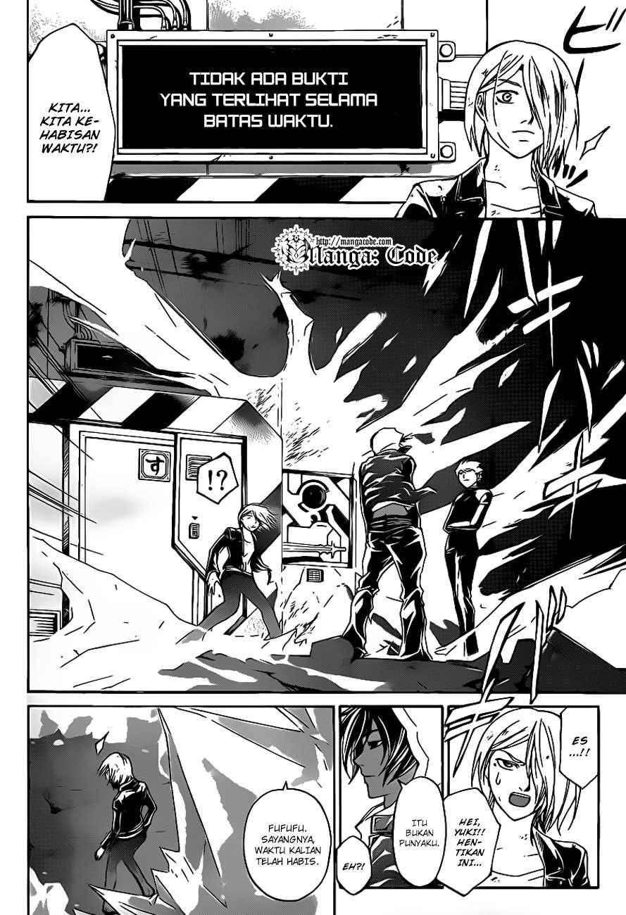 Code: Breaker Bab 163 halaman 9