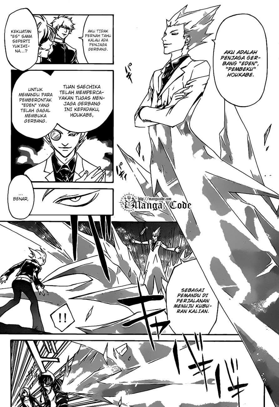 Code: Breaker Bab 163 halaman 10