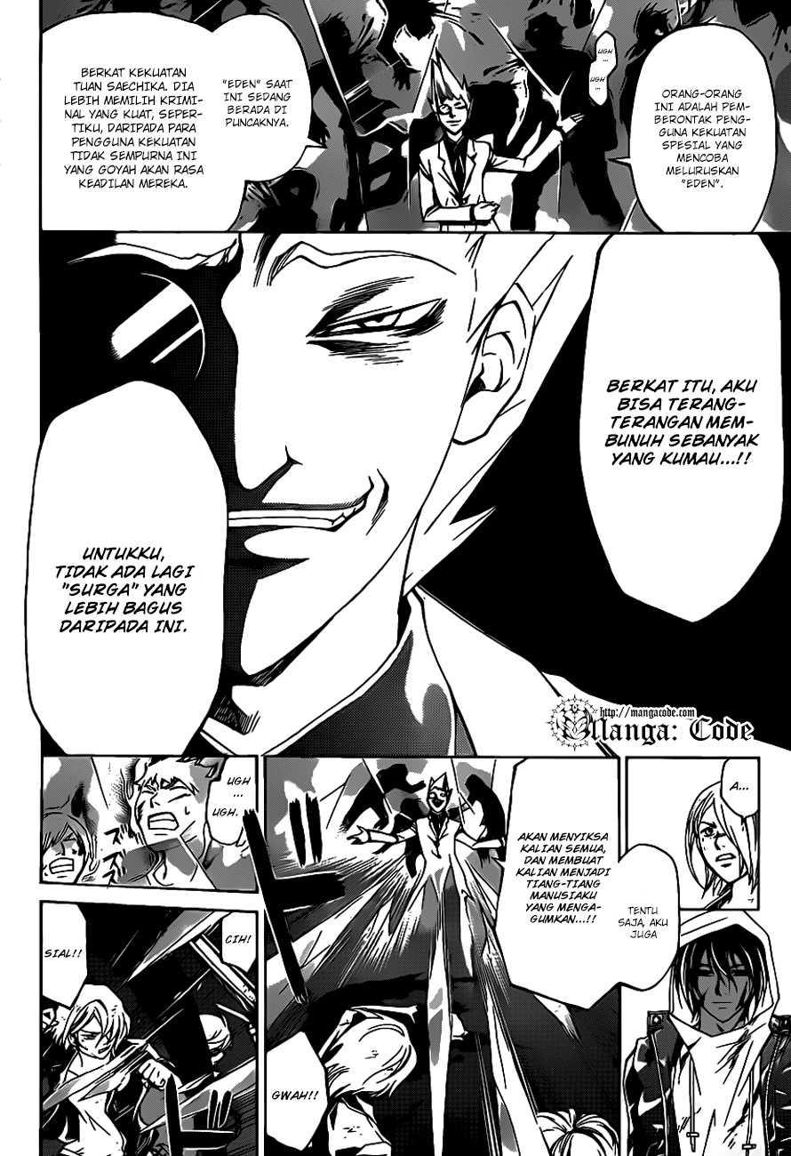 Code: Breaker Bab 163 halaman 13