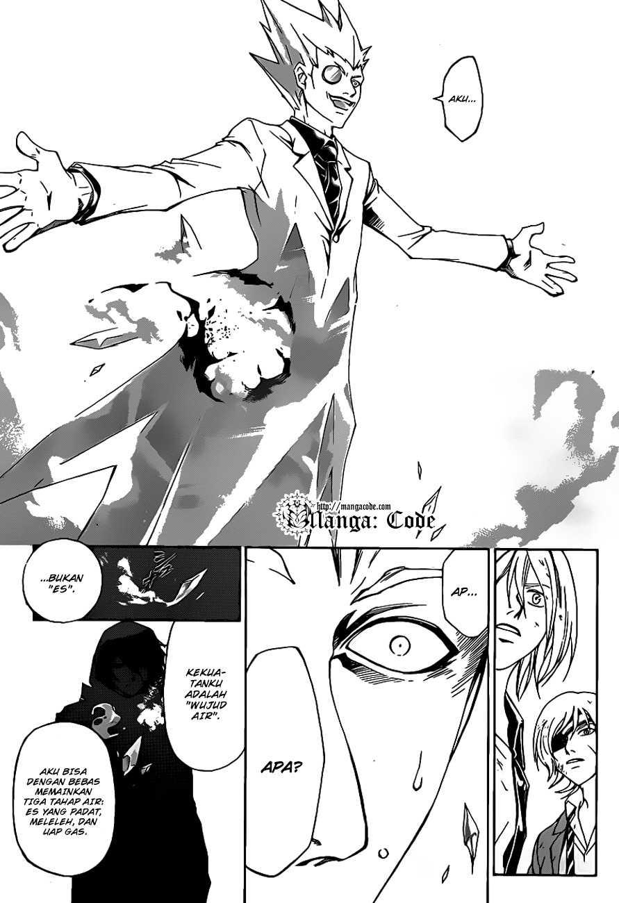 Code: Breaker Bab 163 halaman 16