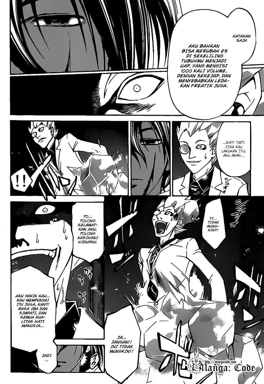 Code: Breaker Bab 163 halaman 17