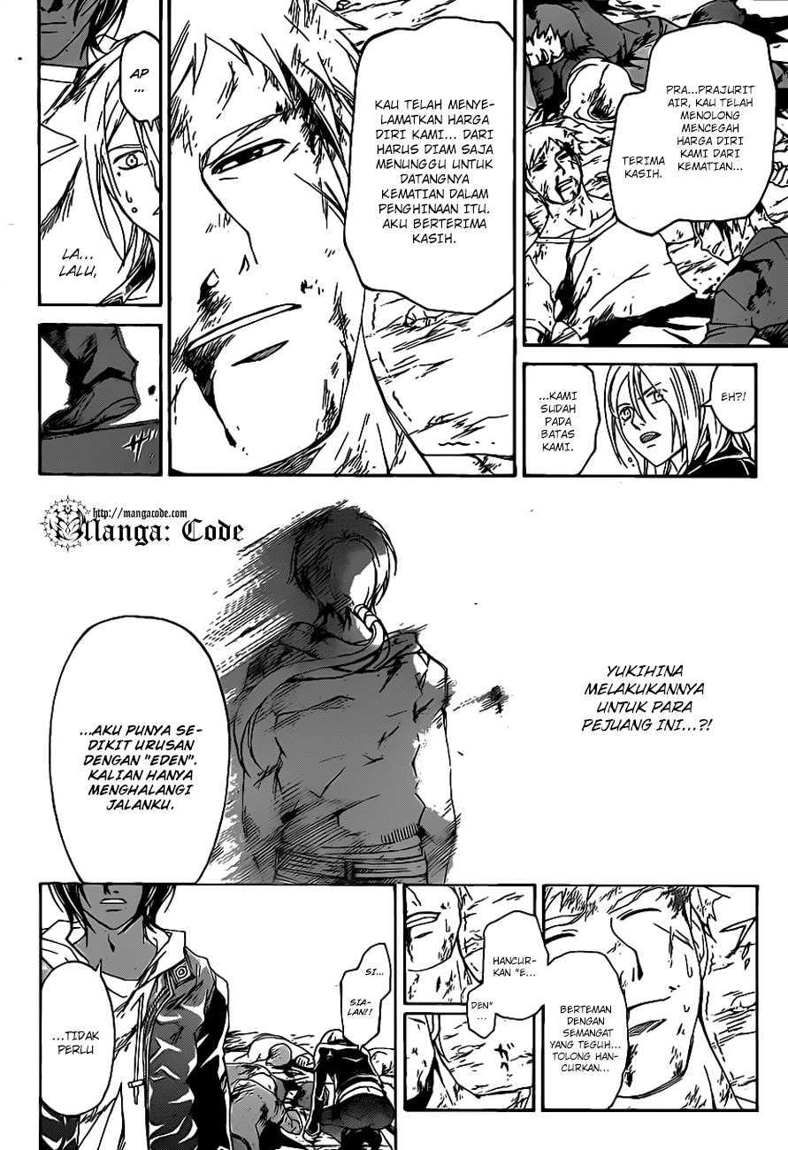 Code: Breaker Bab 163 halaman 21