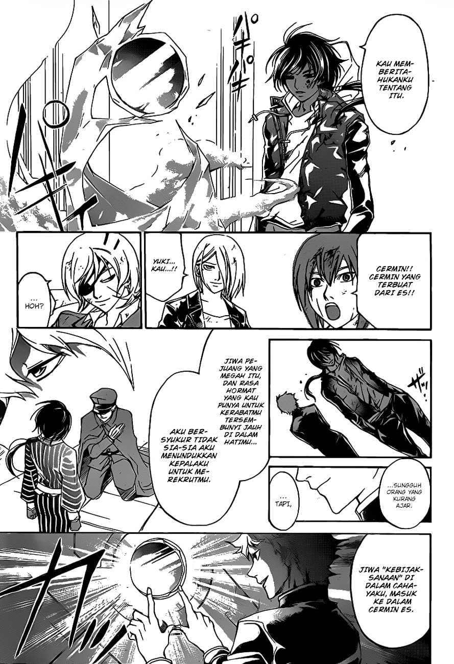 Code: Breaker Bab 163 halaman 22