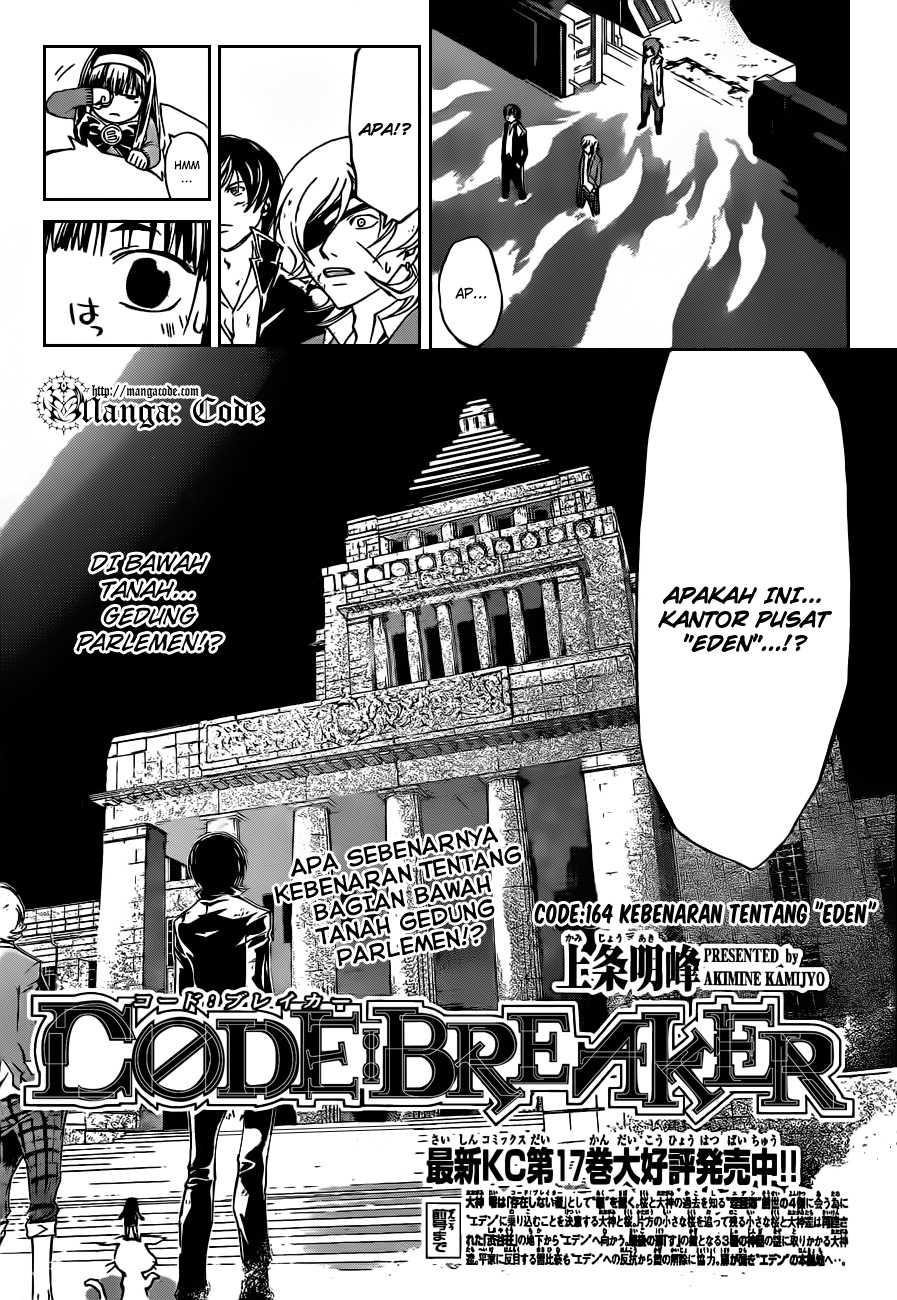 Code: Breaker Bab 164 halaman 3