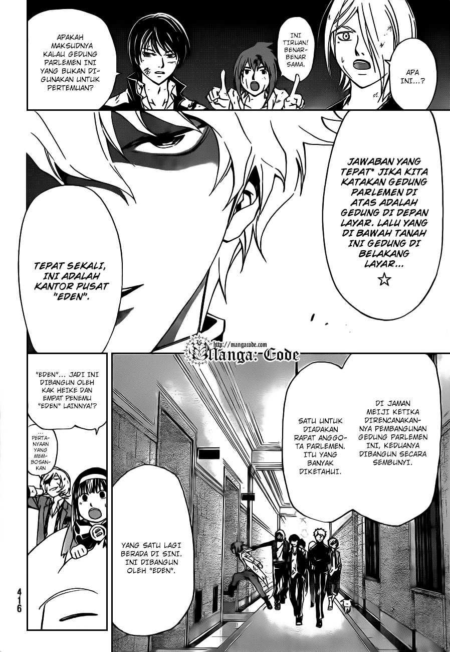 Code: Breaker Bab 164 halaman 4