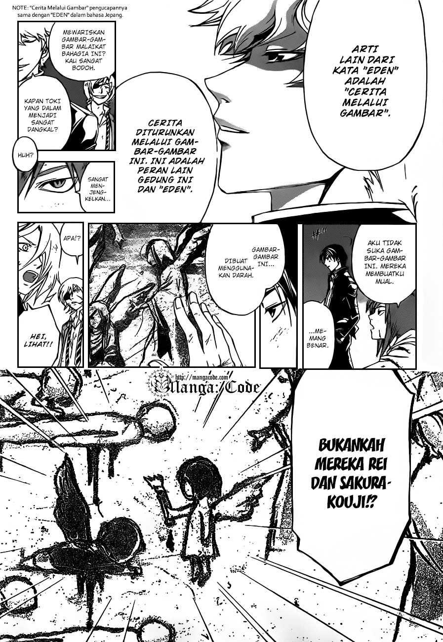 Code: Breaker Bab 164 halaman 7