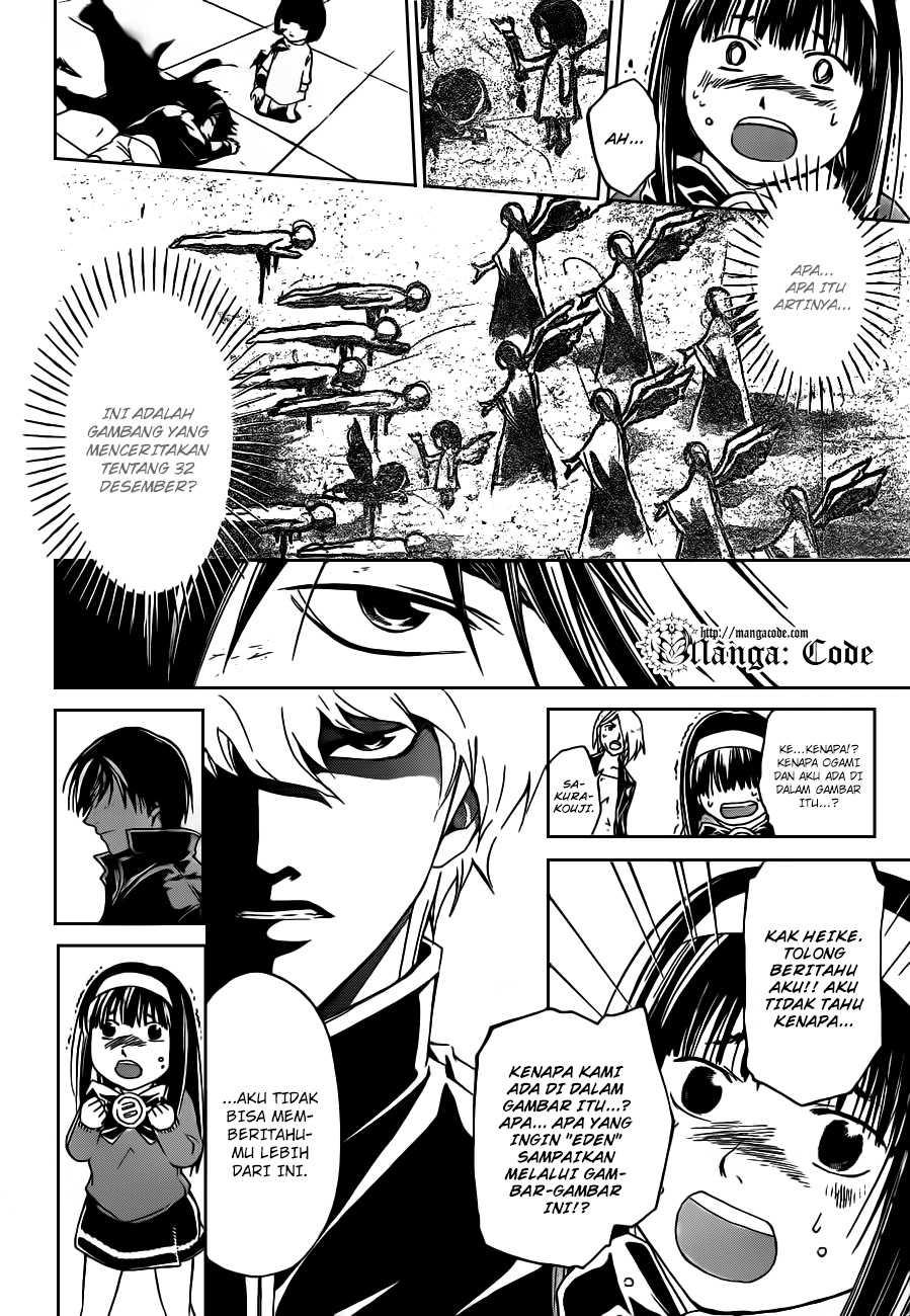 Code: Breaker Bab 164 halaman 8
