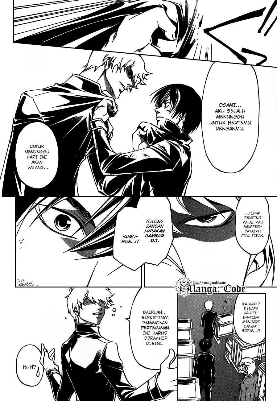 Code: Breaker Bab 164 halaman 10