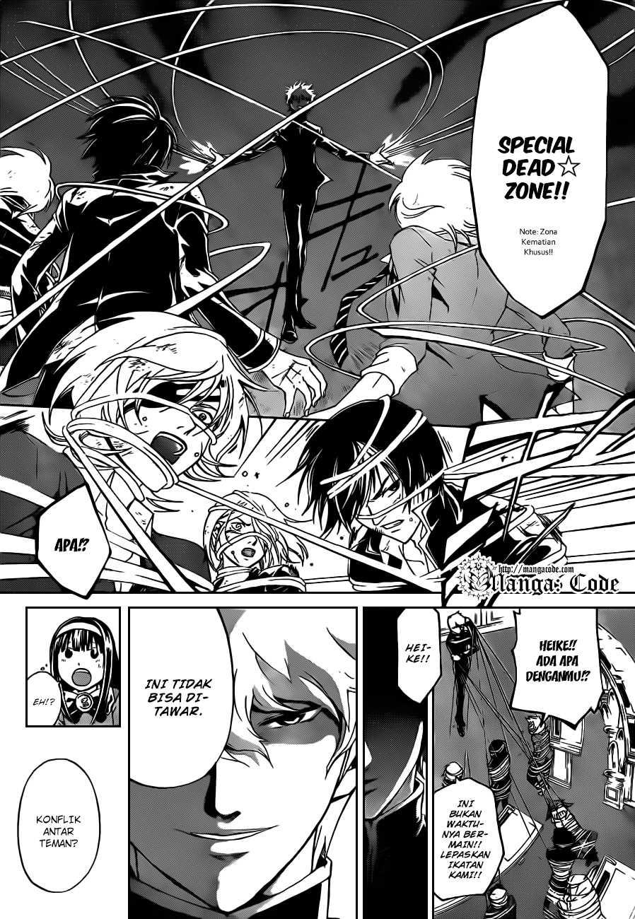 Code: Breaker Bab 164 halaman 11