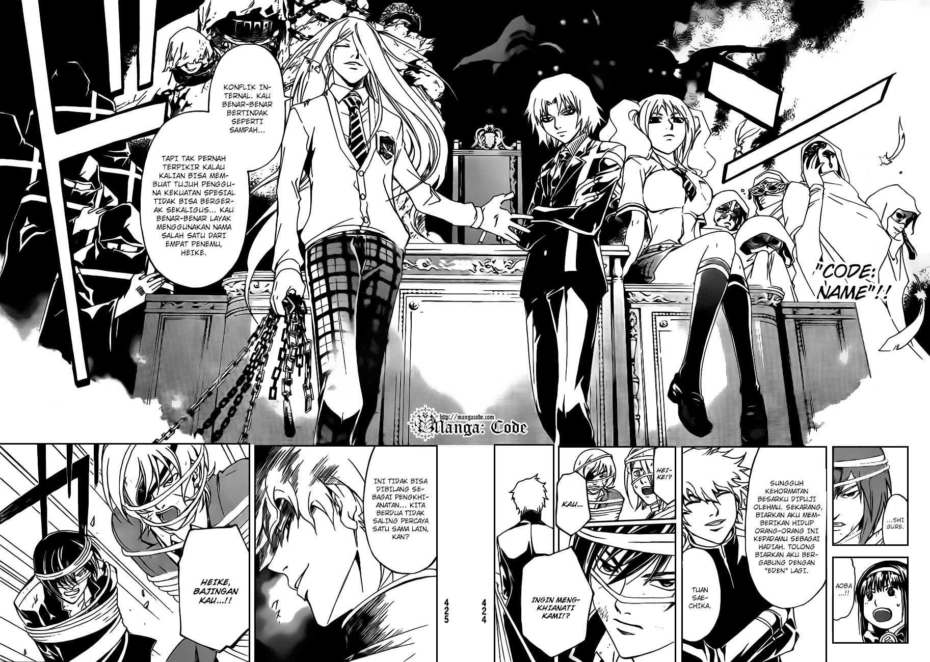 Code: Breaker Bab 164 halaman 12