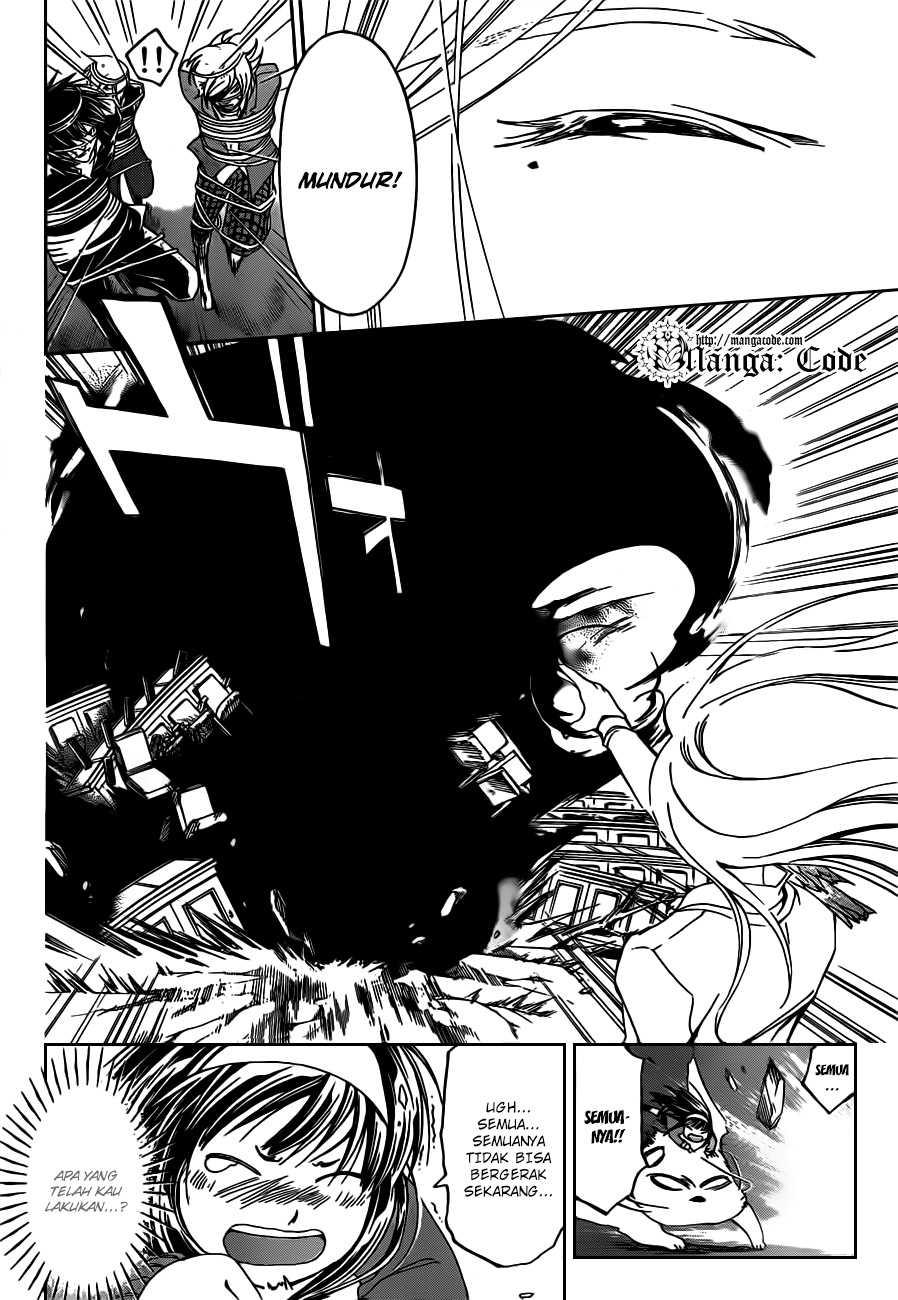 Code: Breaker Bab 164 halaman 13