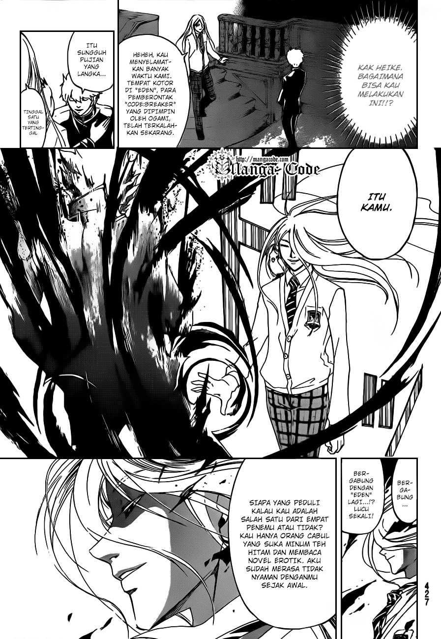 Code: Breaker Bab 164 halaman 14