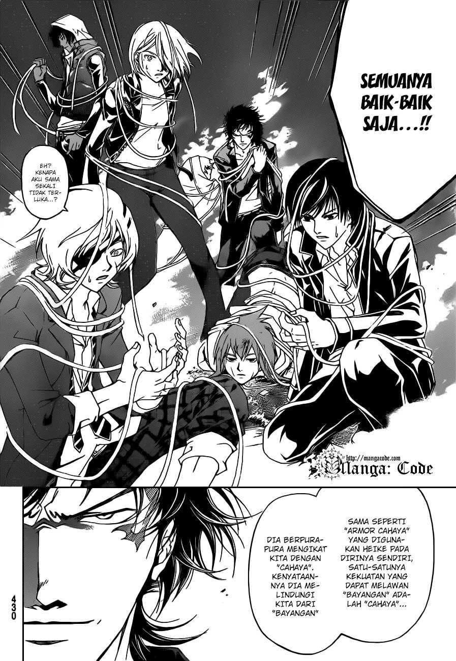 Code: Breaker Bab 164 halaman 16