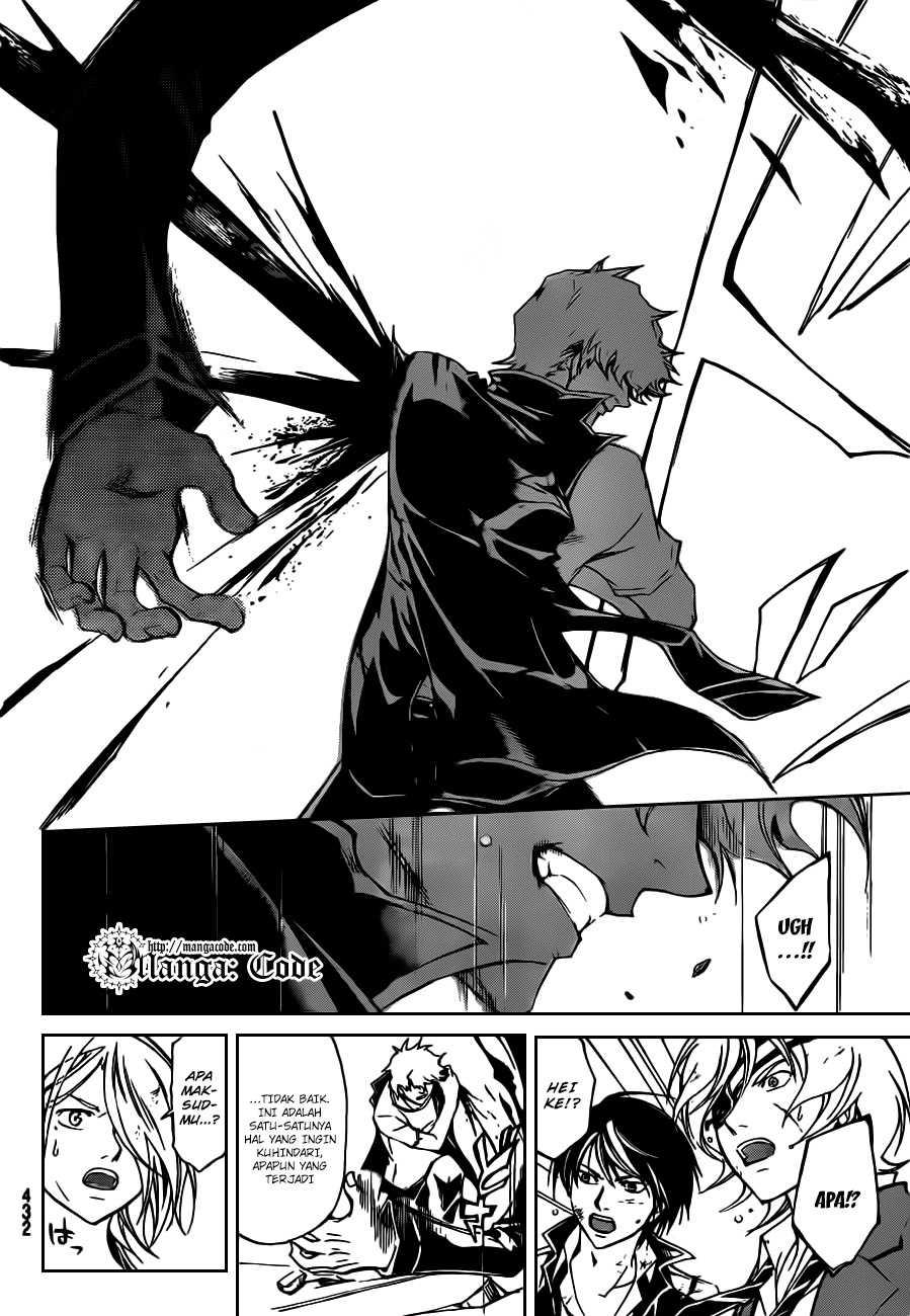 Code: Breaker Bab 164 halaman 18