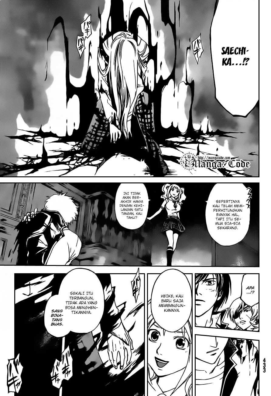 Code: Breaker Bab 164 halaman 19