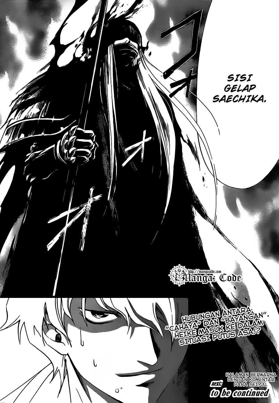 Code: Breaker Bab 164 halaman 20
