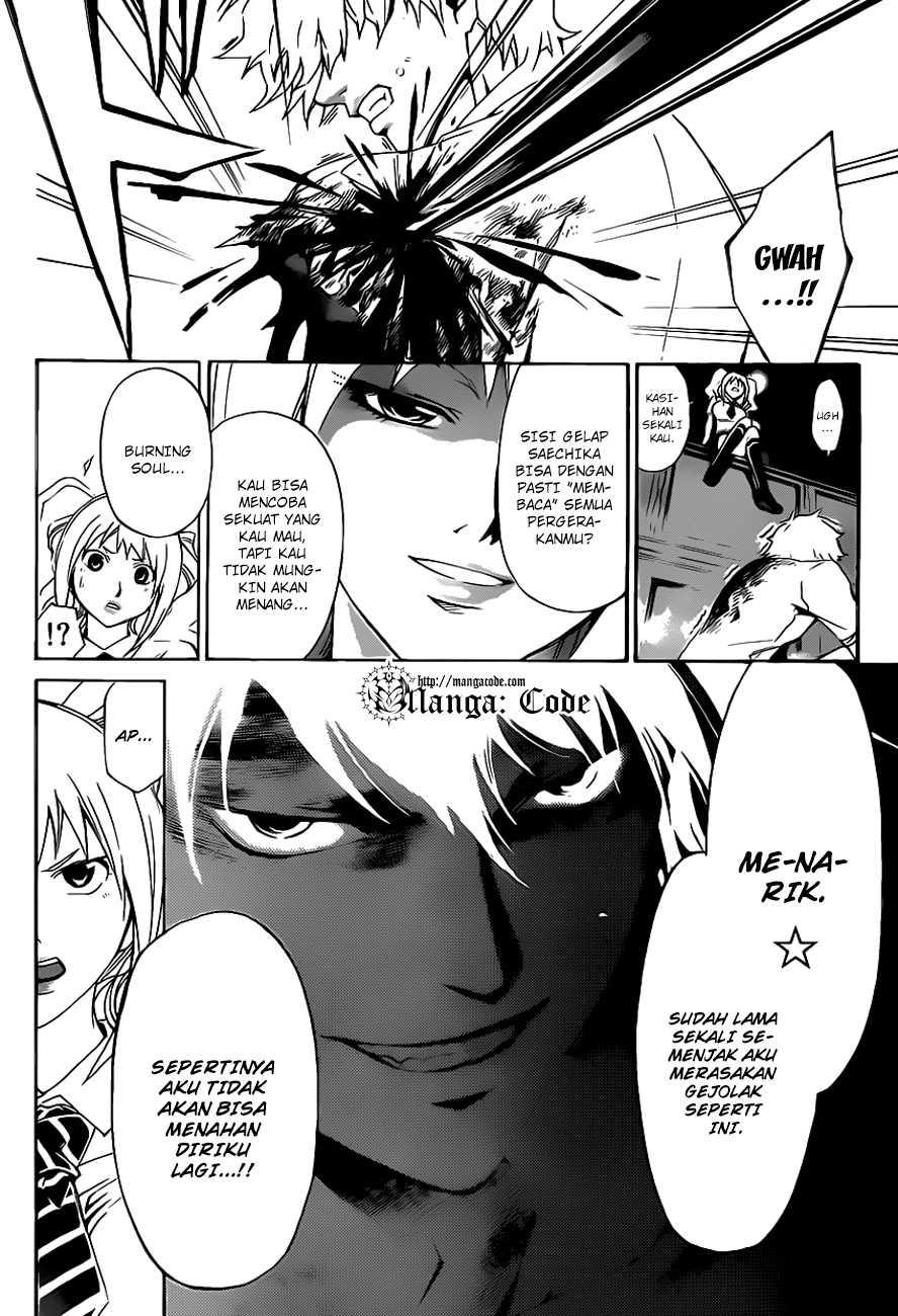 Code: Breaker Bab 165 halaman 10