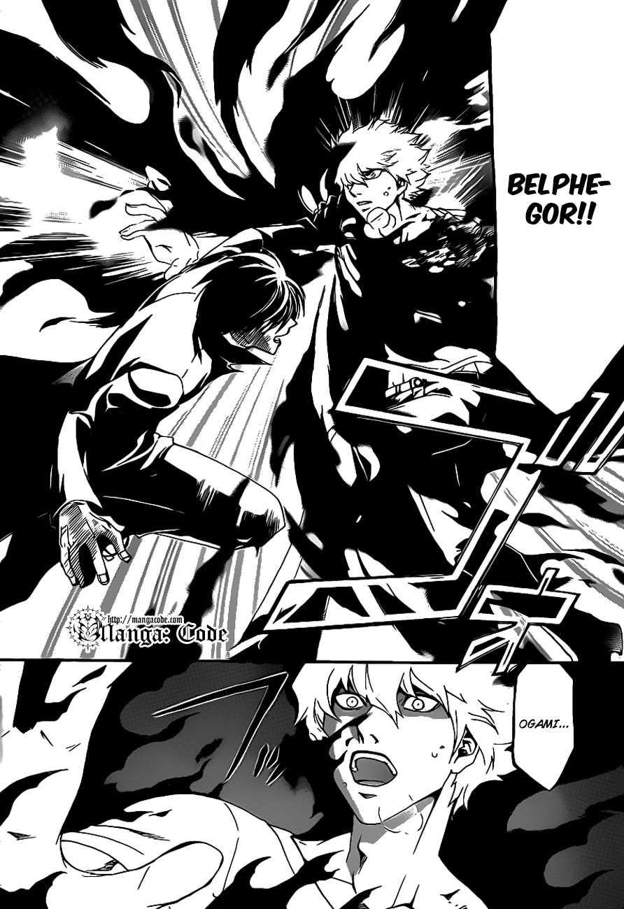 Code: Breaker Bab 165 halaman 12