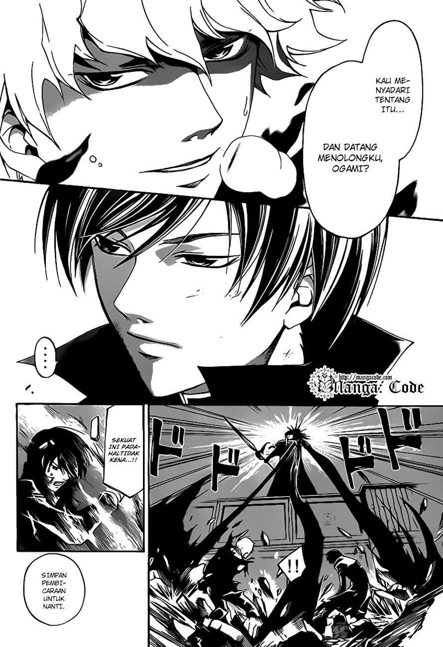 Code: Breaker Bab 165 halaman 15