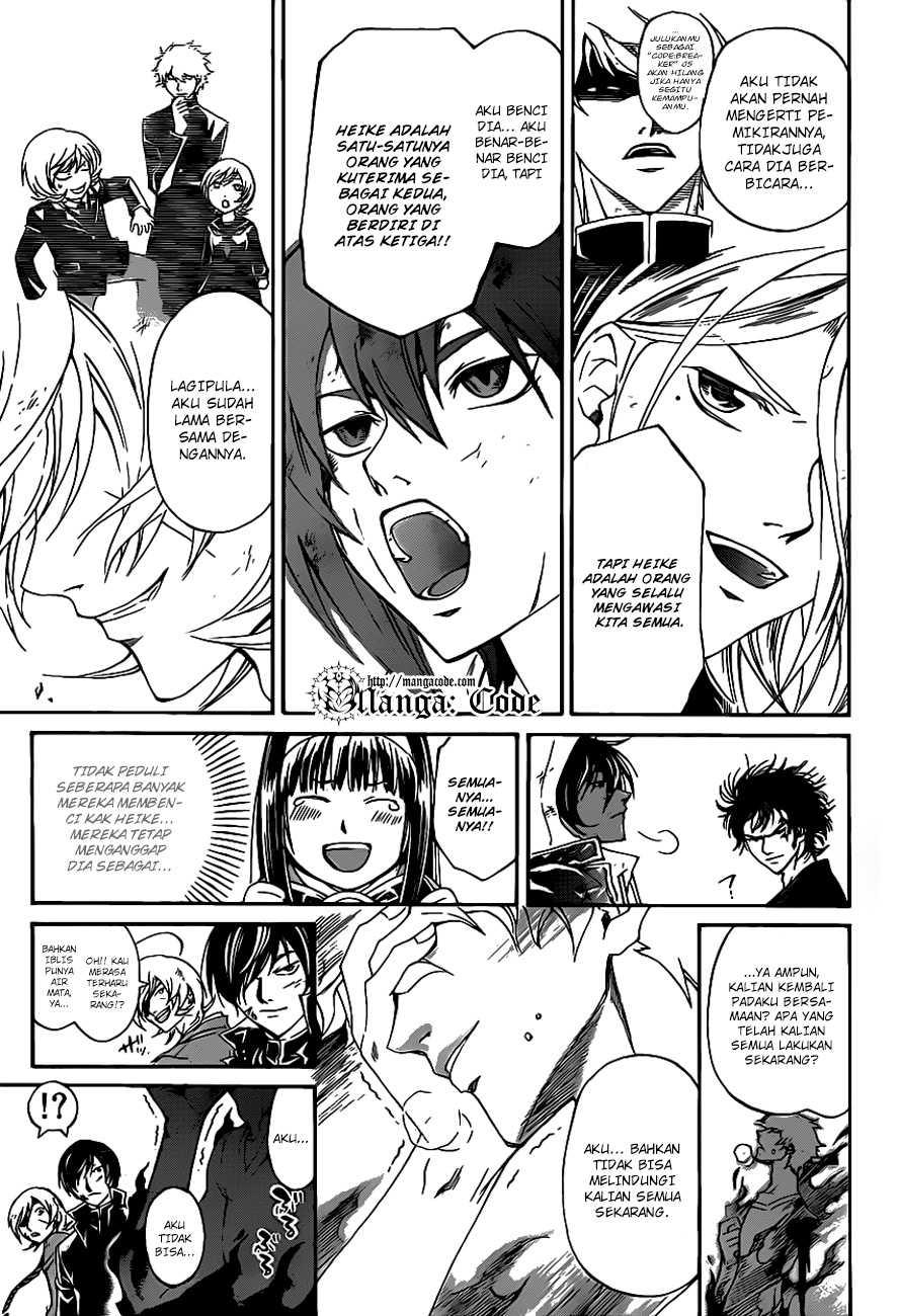 Code: Breaker Bab 165 halaman 17