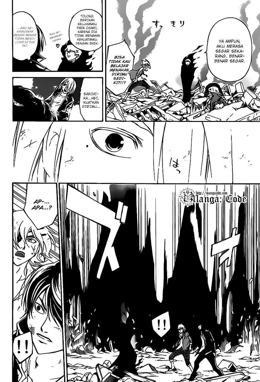 Code: Breaker Bab 165 halaman 19