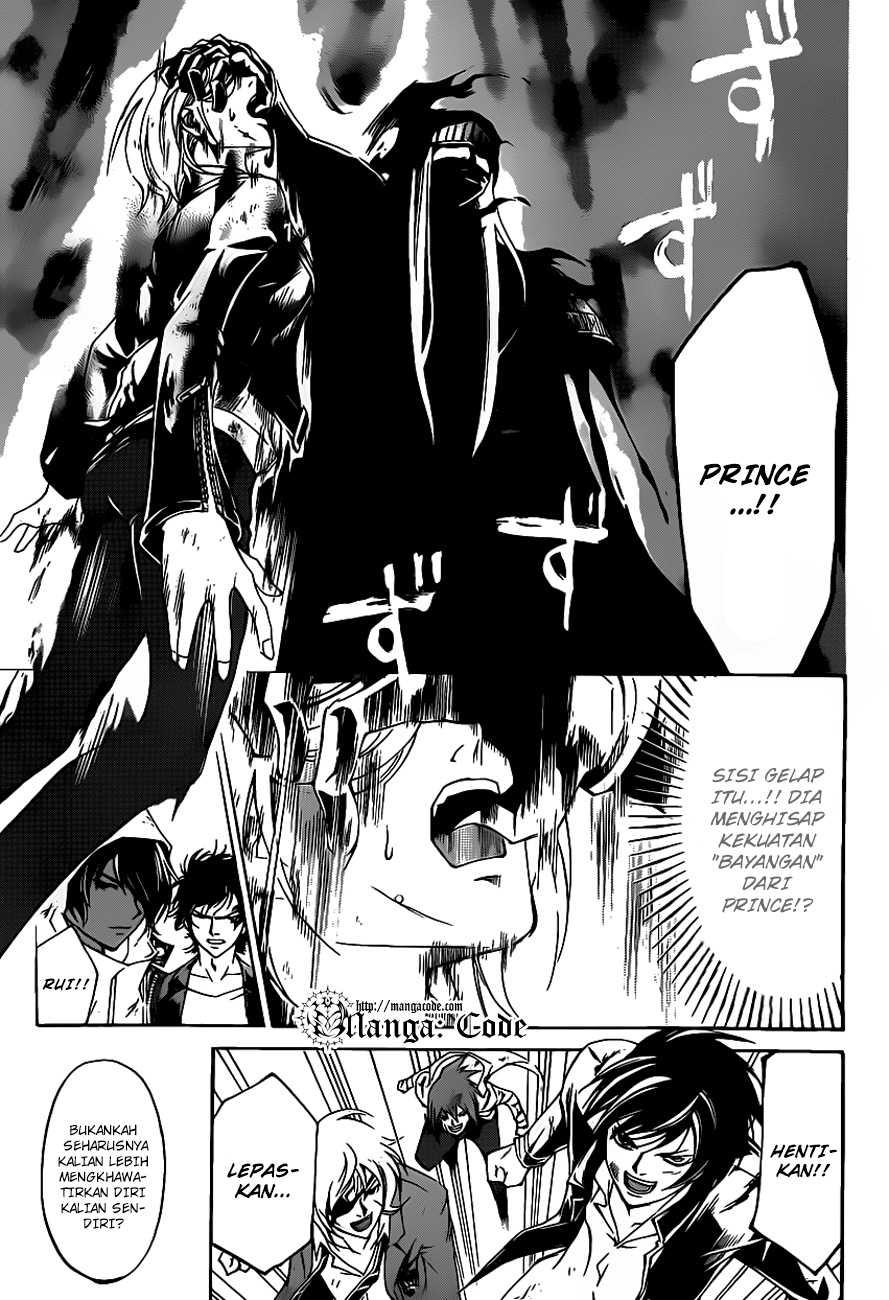 Code: Breaker Bab 165 halaman 20