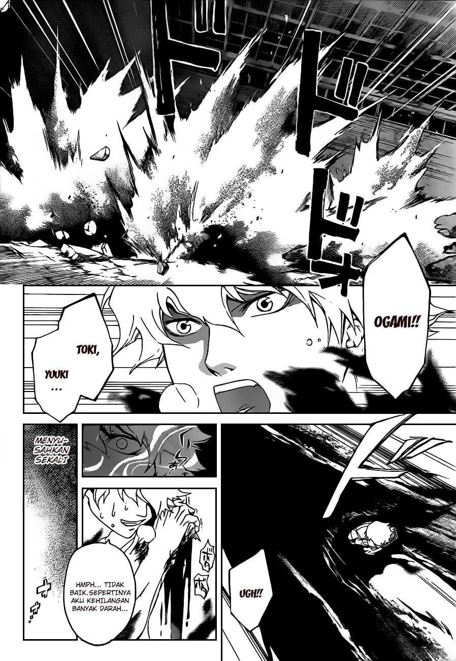 Code: Breaker Bab 166 halaman 4