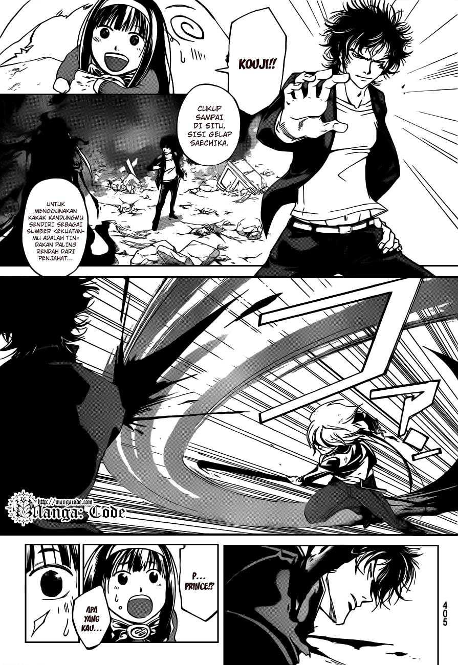 Code: Breaker Bab 166 halaman 7