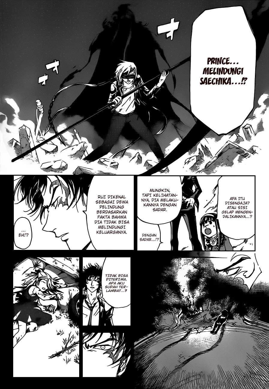 Code: Breaker Bab 166 halaman 8