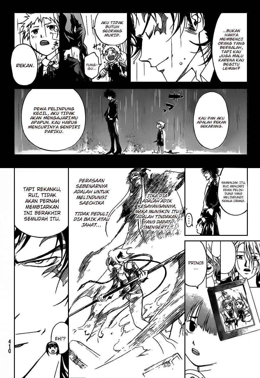 Code: Breaker Bab 166 halaman 12
