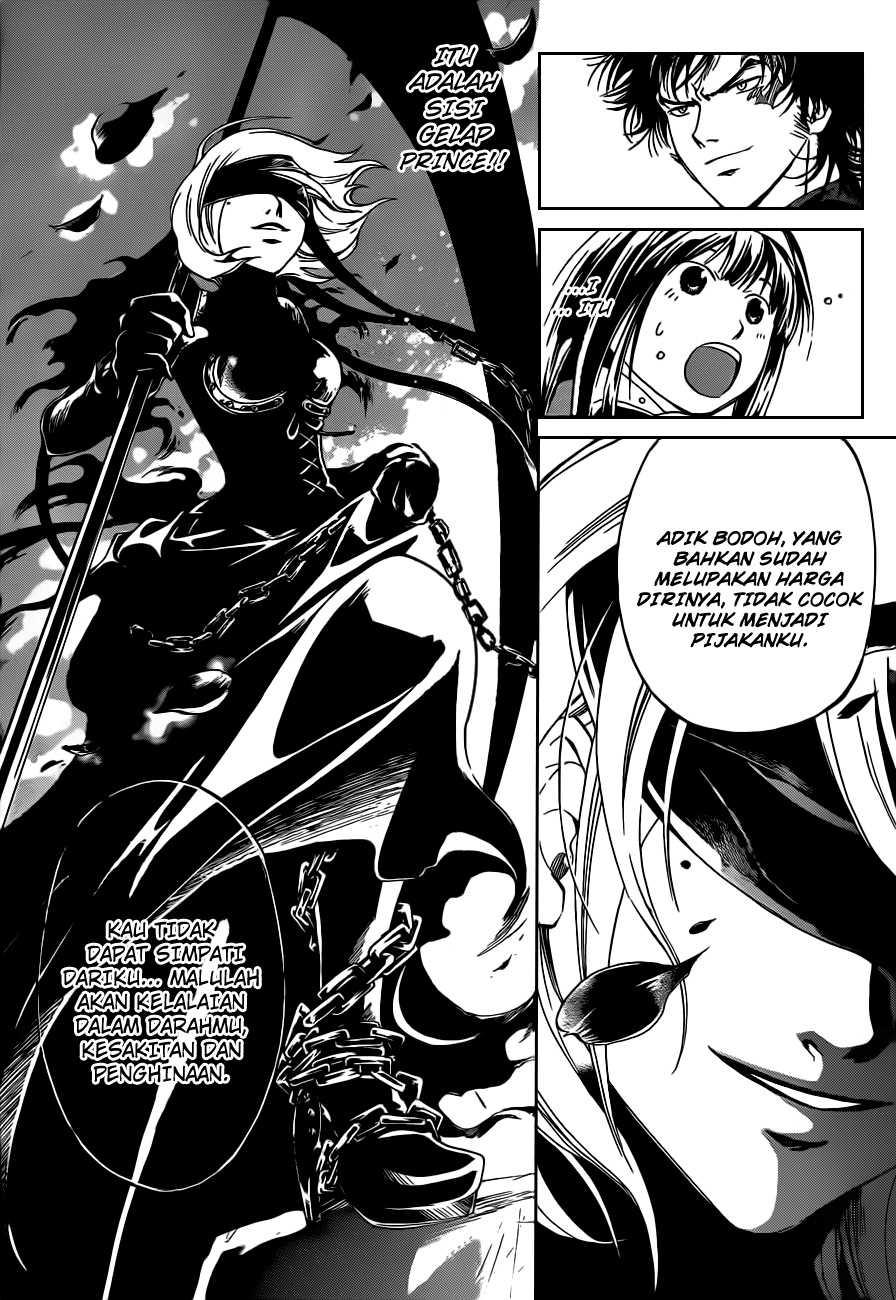 Code: Breaker Bab 166 halaman 17