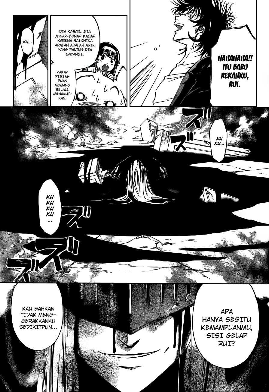 Code: Breaker Bab 166 halaman 18