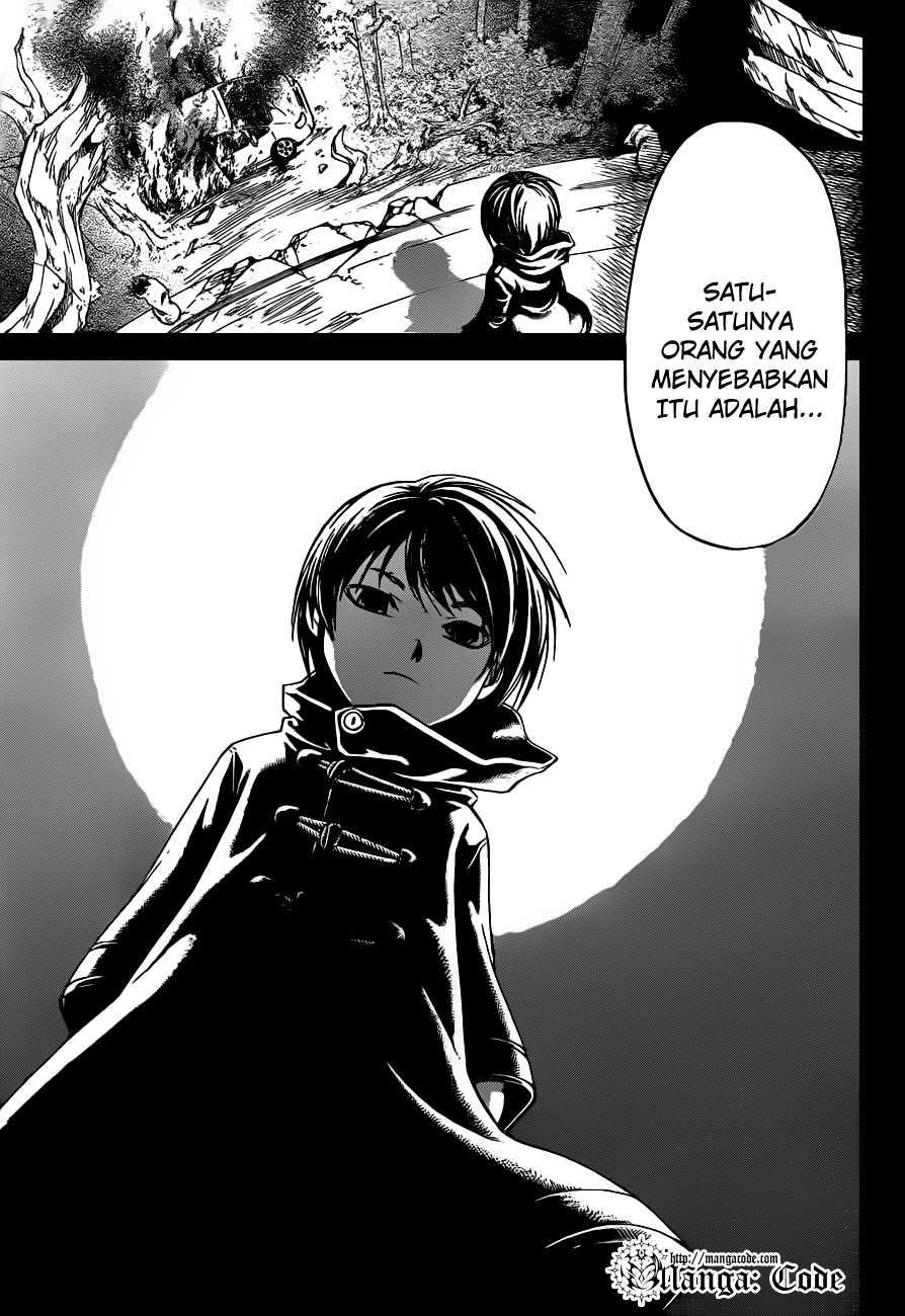 Code: Breaker Bab 166 halaman 20